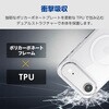 PM-A25BMAG02WH iPhone Air P[X nCubh Ռz MAGKEEP ͋zCX[dΉ GR 62827427