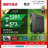 WSR-1800AX4P-BK LANe@ 11ax/ac/n/a/g/b 1201+573Mbps ubN BUFFALO(obt@[) 62827435