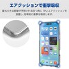 PM-A25DMAG02WH iPhone 17 Pro Max ケース ハイブリッド 衝撃吸収 MAGKEEP 磁力吸着ワイヤレス充電対応 エレコム 62827436