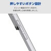 PM-A25DMAG02WH iPhone 17 Pro Max ケース ハイブリッド 衝撃吸収 MAGKEEP 磁力吸着ワイヤレス充電対応 エレコム 62827436