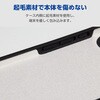 PM-A25BHVSCMGBK iPhone Air P[X nCubhVR MAGKEEP ͋zCX[dΉ A`_XgR[g GR 62827488