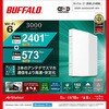 WSR-3000AX4P-WH LANe@ 11ax/ac/n/a/g/b 2401+573Mbps zCg BUFFALO(obt@[) 62827487