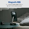 PM-A25DMAGSTBK iPhone 17 Pro Max ケース ハイブリッド 衝撃吸収 MAGKEEP 磁力吸着ワイヤレス充電対応 360度回転スタンド付 エレコム 62827515