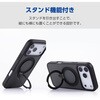 PM-A25DMAGSTBK iPhone 17 Pro Max ケース ハイブリッド 衝撃吸収 MAGKEEP 磁力吸着ワイヤレス充電対応 360度回転スタンド付 エレコム 62827515
