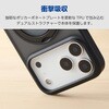 PM-A25DMAGSTBK iPhone 17 Pro Max ケース ハイブリッド 衝撃吸収 MAGKEEP 磁力吸着ワイヤレス充電対応 360度回転スタンド付 エレコム 62827515
