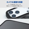 PM-A25DMAGSTBK iPhone 17 Pro Max ケース ハイブリッド 衝撃吸収 MAGKEEP 磁力吸着ワイヤレス充電対応 360度回転スタンド付 エレコム 62827515
