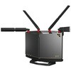 無線LAN親機 11ax/ac/n/a/g/b 4803+4803+1147Mbps BUFFALO(バッファロー)