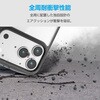 PM-A25DTSLFCBK iPhone 17 Pro Max ケース ハイブリッド 衝撃吸収 軽量 薄型 磁気吸着対応メタルステッカー付 エレコム 62827601