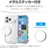 PM-A25DGRPACR iPhone 17 Pro Max ケース ハイブリッド 衝撃吸収 磁気吸着対応メタルステッカー付 Grippy エレコム 62827646