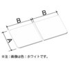 YFK-1469B(2)-D2 ���C�t�^ ���^�ۉ��g�t�^  �}���`�{�[�h�����p INAX(LIXIL) 62827669