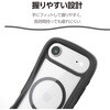PM-A25BGRPFMBK iPhone Air P[X nCubh Ռz MAGKEEP ͋zCX[dΉ Grippy GR 62827716