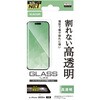 PM-A25AFLGL iPhone17 ガラスライクフィルム 高透明 ハードコート9H 薄型 指紋防止 気泡防止 エレコム 62828389