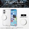 PM-A25AZEROTCR iPhone17 ケース ハイブリッド 衝撃吸収 磁気吸着対応メタルステッカー付 フィルム付 ZEROSHOCK エレコム 62828651