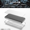 PM-A25AZEROTCR iPhone 17 ケース ハイブリッド 衝撃吸収 磁気吸着対応メタルステッカー付 フィルム付 ZEROSHOCK エレコム 62828651