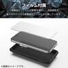 PM-A25AZEROMGBK iPhone 17 ケース ハイブリッド 衝撃吸収 MAGKEEP 磁力吸着ワイヤレス充電対応 フィルム付 ZEROSHOCK エレコム 62828660