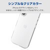 PM-A25AUCTKCR iPhone 17 ソフトケース 磁気吸着対応メタルステッカー付 極限保護 エレコム 62828687