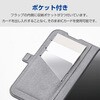 PM-A25APLFY3BK iPhone 17 ケース レザー 手帳型 マグネット 衝撃吸収 スタンド機能付 エレコム 62828818