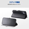 PM-A25APLFY3BK iPhone 17 ケース レザー 手帳型 マグネット 衝撃吸収 スタンド機能付 エレコム 62828818