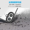 PM-A25ATS3BK iPhone17 ケース ハイブリッド 衝撃吸収 軽量 薄型 磁気吸着対応メタルステッカー付 ガラスフィルム付 エレコム 62828940