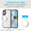 PM-A25ATS3BK iPhone17 ケース ハイブリッド 衝撃吸収 軽量 薄型 磁気吸着対応メタルステッカー付 ガラスフィルム付 エレコム 62828940