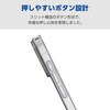 PM-A25AUCUCR iPhone 17 ケース ソフト 軽量 薄型 磁気吸着対応メタルステッカー付 エレコム 62829028