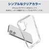 PM-A25AHVCKCR iPhone 17 ケース ハイブリッド 衝撃吸収 磁気吸着対応メタルステッカー付 エレコム 62829055