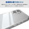 PM-A25AHVCKCR iPhone 17 ケース ハイブリッド 衝撃吸収 磁気吸着対応メタルステッカー付 エレコム 62829055
