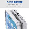 PM-A25AHVCKCR iPhone 17 ケース ハイブリッド 衝撃吸収 磁気吸着対応メタルステッカー付 エレコム 62829055