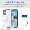 PM-A25AUCTMBK iPhone 17 ケース ソフト 薄型 磁気吸着対応メタルステッカー付 メタリックデザイン エレコム 62829080