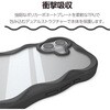 PM-A25AFCWAVEPN iPhone 17 ケース ハイブリッド 衝撃吸収 磁気吸着対応メタルステッカー付 背面クリア Grippy エレコム 62829186