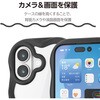 PM-A25AFCWAVEPN iPhone 17 ケース ハイブリッド 衝撃吸収 磁気吸着対応メタルステッカー付 背面クリア Grippy エレコム 62829186
