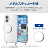 PM-A25AHVCKSHCR iPhone 17 ケース ハイブリッド 衝撃吸収 磁気吸着対応メタルステッカー付 ショルダーストラップホール付 エレコム 62829256