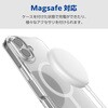 PM-A25AMAG02WH iPhone 17 ケース ハイブリッド 衝撃吸収 MAGKEEP 磁力吸着ワイヤレス充電対応 エレコム 62829290