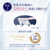- Ora2(オーラツー) プレミアム ハブラシ 各種 サンスター 62829350