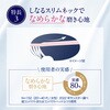 - Ora2(オーラツー) プレミアム ハブラシ 各種 サンスター 62829350