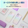 PM-A25AHVCACR iPhone 17 ケース ハイブリッド 衝撃吸収 磁気吸着対応メタルステッカー付 オーロラデザイン エレコム 62829387