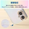 PM-A25AHVCACR iPhone 17 ケース ハイブリッド 衝撃吸収 磁気吸着対応メタルステッカー付 オーロラデザイン エレコム 62829387