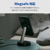 PM-A25AHVSCMGBK iPhone 17 ケース ハイブリッドシリコン MAGKEEP 磁力吸着ワイヤレス充電対応 アンチダストコート エレコム 62829421