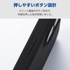 PM-A25AHVSCMGBK iPhone 17 ケース ハイブリッドシリコン MAGKEEP 磁力吸着ワイヤレス充電対応 アンチダストコート エレコム 62829421