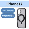 PM-A25AMAGSTBK iPhone 17 ケース ハイブリッド 衝撃吸収 MAGKEEP 磁力吸着ワイヤレス充電対応 360度回転スタンド付 エレコム 62829439