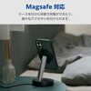 PM-A25AMAGSTBK iPhone 17 ケース ハイブリッド 衝撃吸収 MAGKEEP 磁力吸着ワイヤレス充電対応 360度回転スタンド付 エレコム 62829439