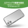 PM-A25AHVAIR2CR iPhone 17 ケース ハイブリッド 衝撃吸収 軽量 AirShock エレコム 62829466