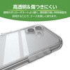 PM-A25AHVAIR2CR iPhone 17 ケース ハイブリッド 衝撃吸収 軽量 AirShock エレコム 62829466