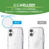 PM-A25AHVAIR2CR iPhone 17 ケース ハイブリッド 衝撃吸収 軽量 AirShock エレコム 62829466