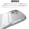 PM-A25AGRPACR iPhone 17 ケース ハイブリッド 衝撃吸収 磁気吸着対応メタルステッカー付 Grippy エレコム 62829579