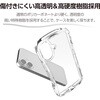 PM-A25AGRPACR iPhone 17 ケース ハイブリッド 衝撃吸収 磁気吸着対応メタルステッカー付 Grippy エレコム 62829579