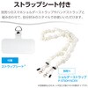 PM-A25AGRPACR iPhone 17 ケース ハイブリッド 衝撃吸収 磁気吸着対応メタルステッカー付 Grippy エレコム 62829579