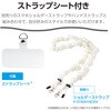 PM-A25AGRPFCBE iPhone 17 ケース ハイブリッド 衝撃吸収 磁気吸着対応メタルステッカー付 Grippy エレコム 62829588