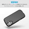 PM-A25ATSLFCBKM iPhone 17 ケース ハイブリッド 衝撃吸収 軽量 薄型 磁気吸着対応メタルステッカー付 エレコム 62829631