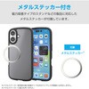 PM-A25ATSLFCBKM iPhone 17 ケース ハイブリッド 衝撃吸収 軽量 薄型 磁気吸着対応メタルステッカー付 エレコム 62829631